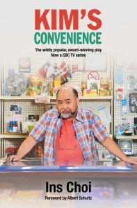 kims-convenience